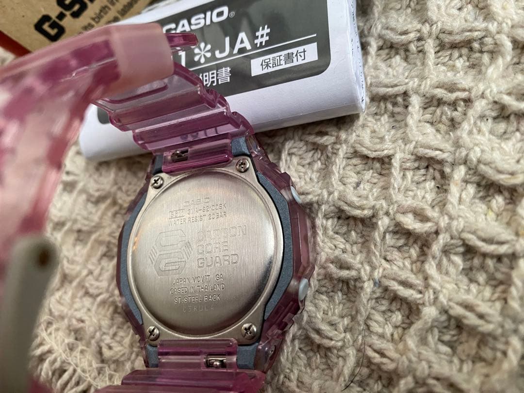G-SHOCK 腕時計 GMA-S2100SK ピンク
