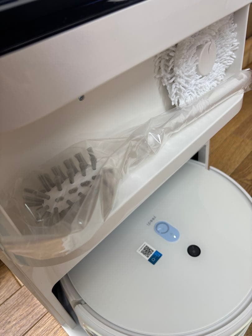 【A】yeedi ロボット掃除機 全自動クリーニングステーション