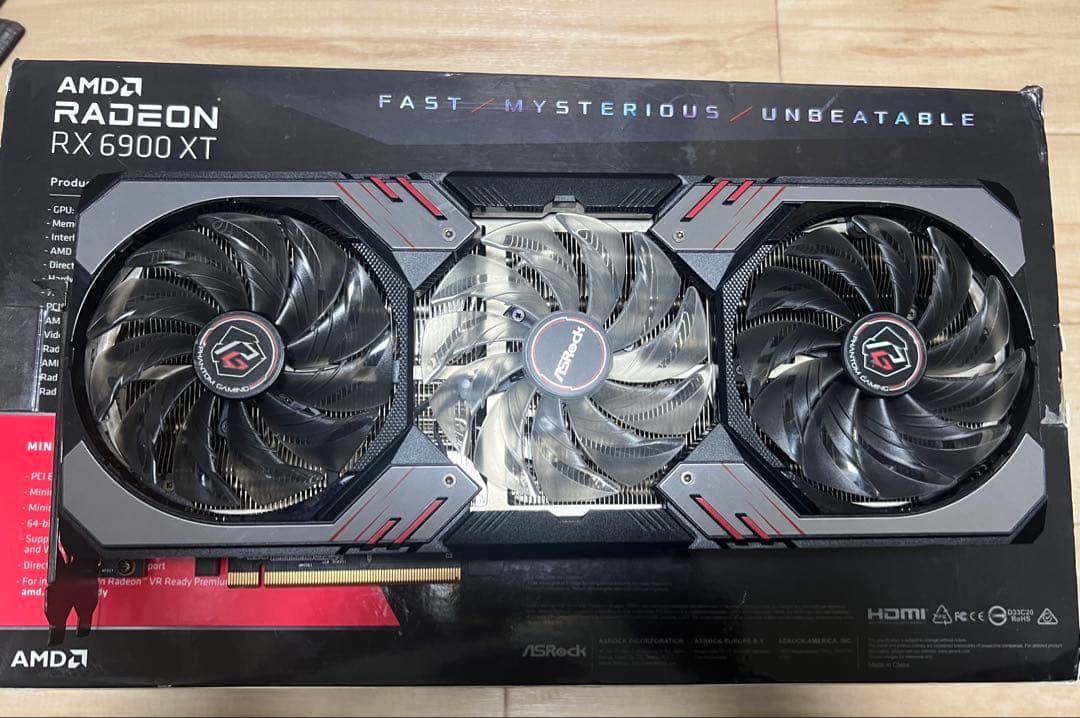 AMD Radeon RX 6900 XT グラフィックボード