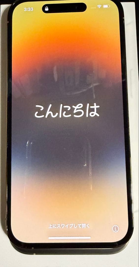 ☺*︎様 Apple iPhone 14 Pro 512GB ゴールド 本体