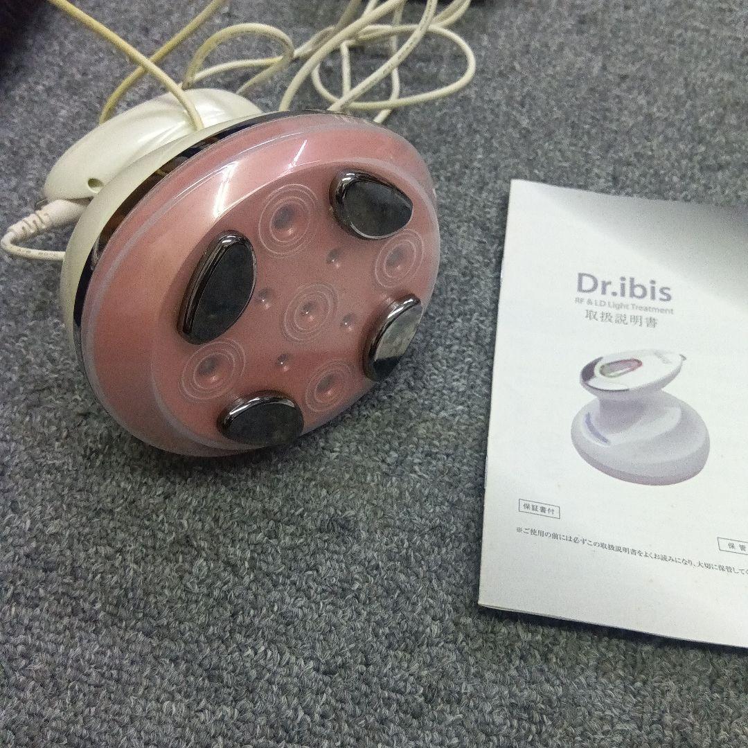 Dr.ibis RF & LDライト治療器