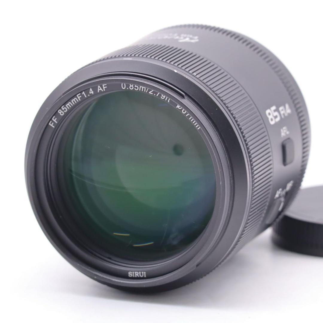 SIRUI Aurora 85 フルフレーム AFレンズ Eマウント #3144