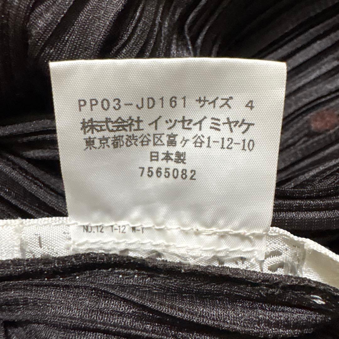 【プリーツプリーズ】ダークブラウンプリーツジャケット風シャツ