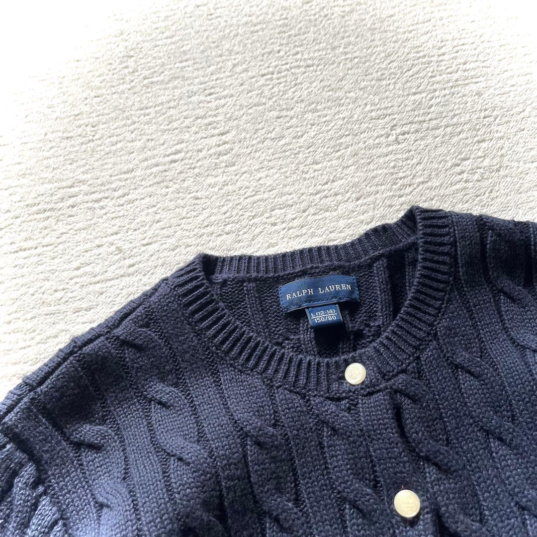 極美品 ラルフローレン コットン ケーブルニット カーディガン ペプラム ポニー