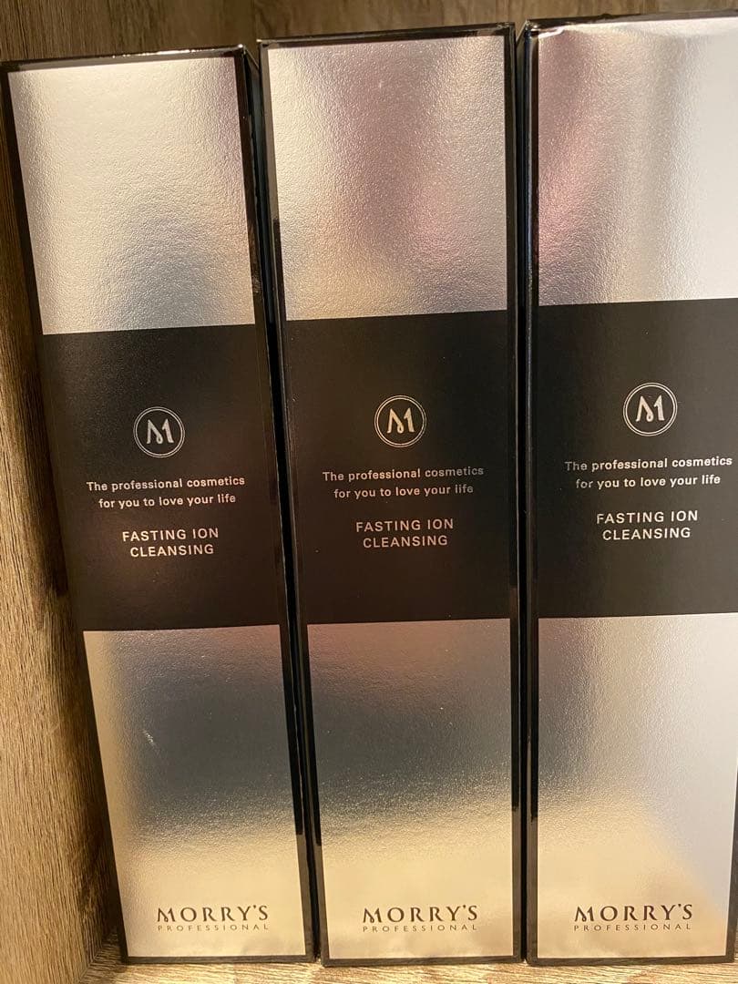 モリーズプロ ファスティングイオンクレンジング 200g 3本セット