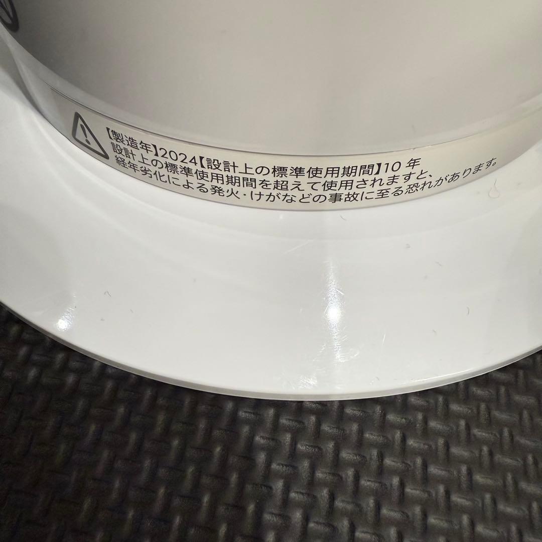 Dyson hot+cool AM09 2024年製