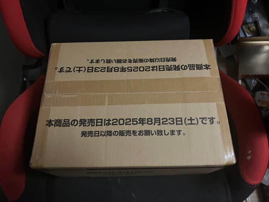 OP-13 受け継がれる意志 1カートン、3rd Aアニバーサリーセット1個