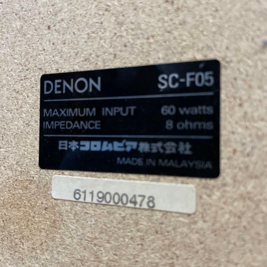 DENON スピーカー　SC-F05