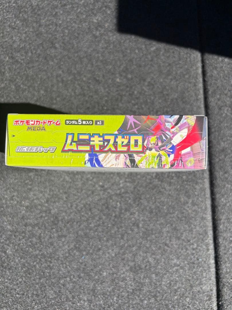 【シュリンク付き】ポケカ　ムニキスゼロ　1BOX