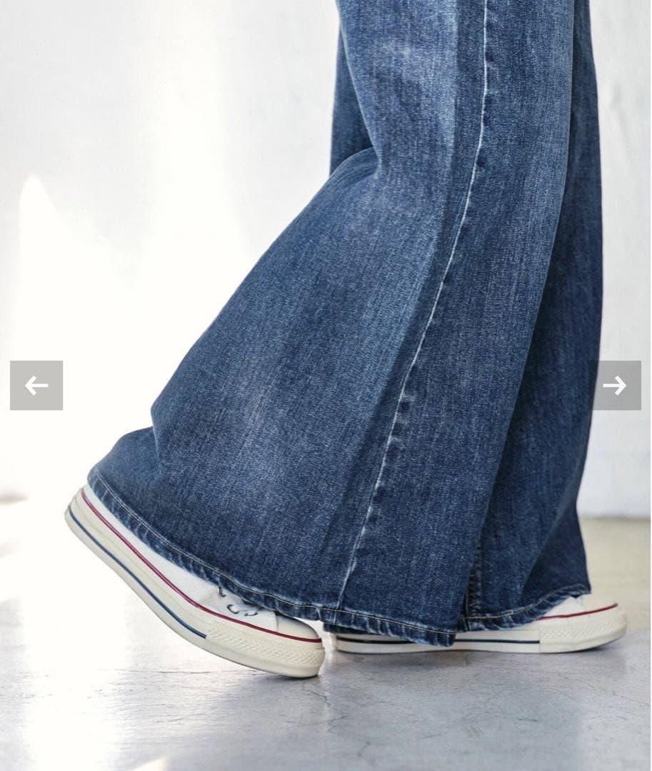 [12/12まで]SOMETHING LISA SUPERWIDE SEA78