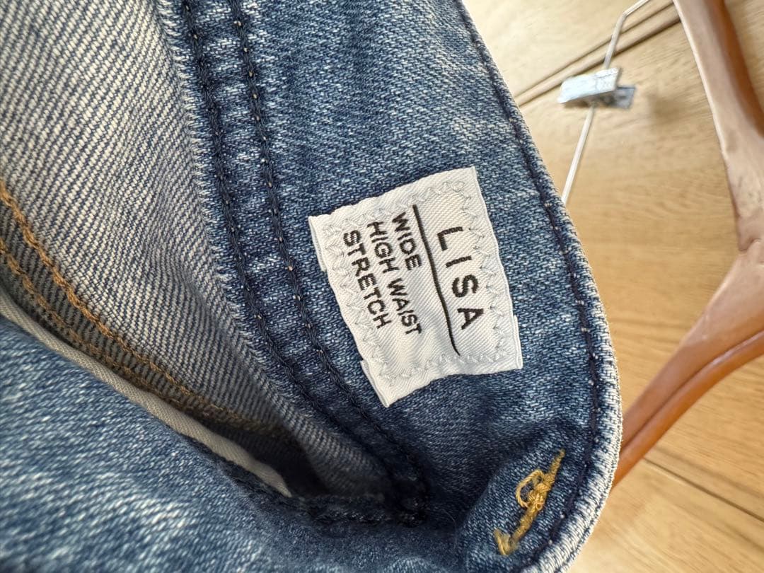 [12/12まで]SOMETHING LISA SUPERWIDE SEA78