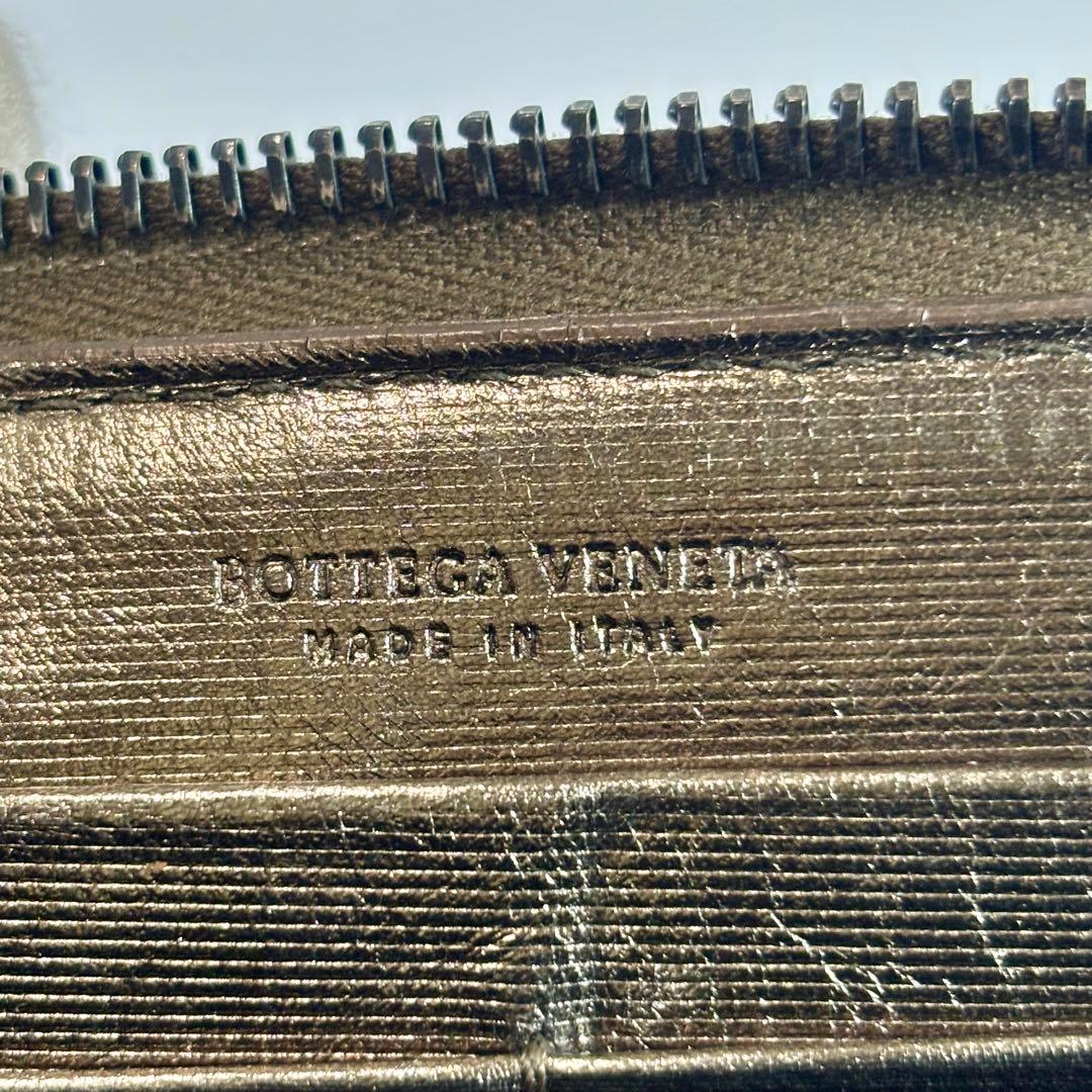 ボッテガヴェネタ 長財布 ラウンドファスナー イントレチャート メタリック