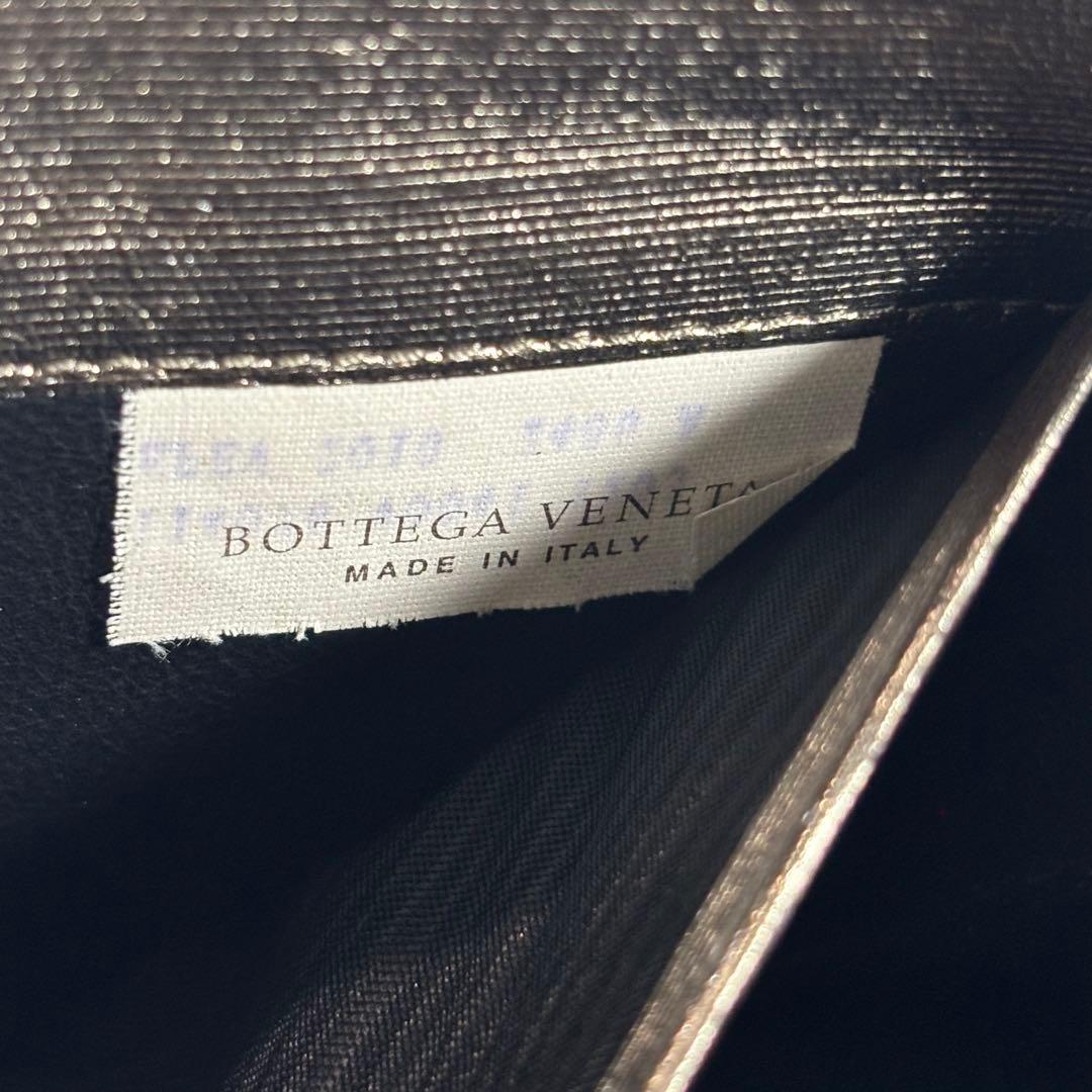 ボッテガヴェネタ 長財布 ラウンドファスナー イントレチャート メタリック