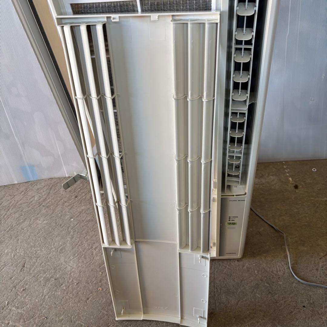 コロナ　CW-1623R ルームエアコン　2023年製