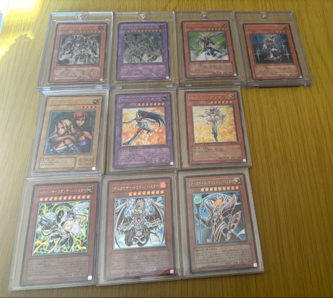 旧レリーフ　まとめ売り　古代の機械巨人　ヂェミナイトエルフ