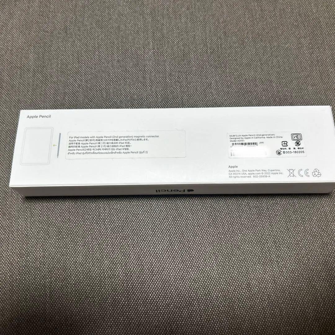 【2025.1新品購入】Apple Pencil 第2世代 MU8F2J/A純正