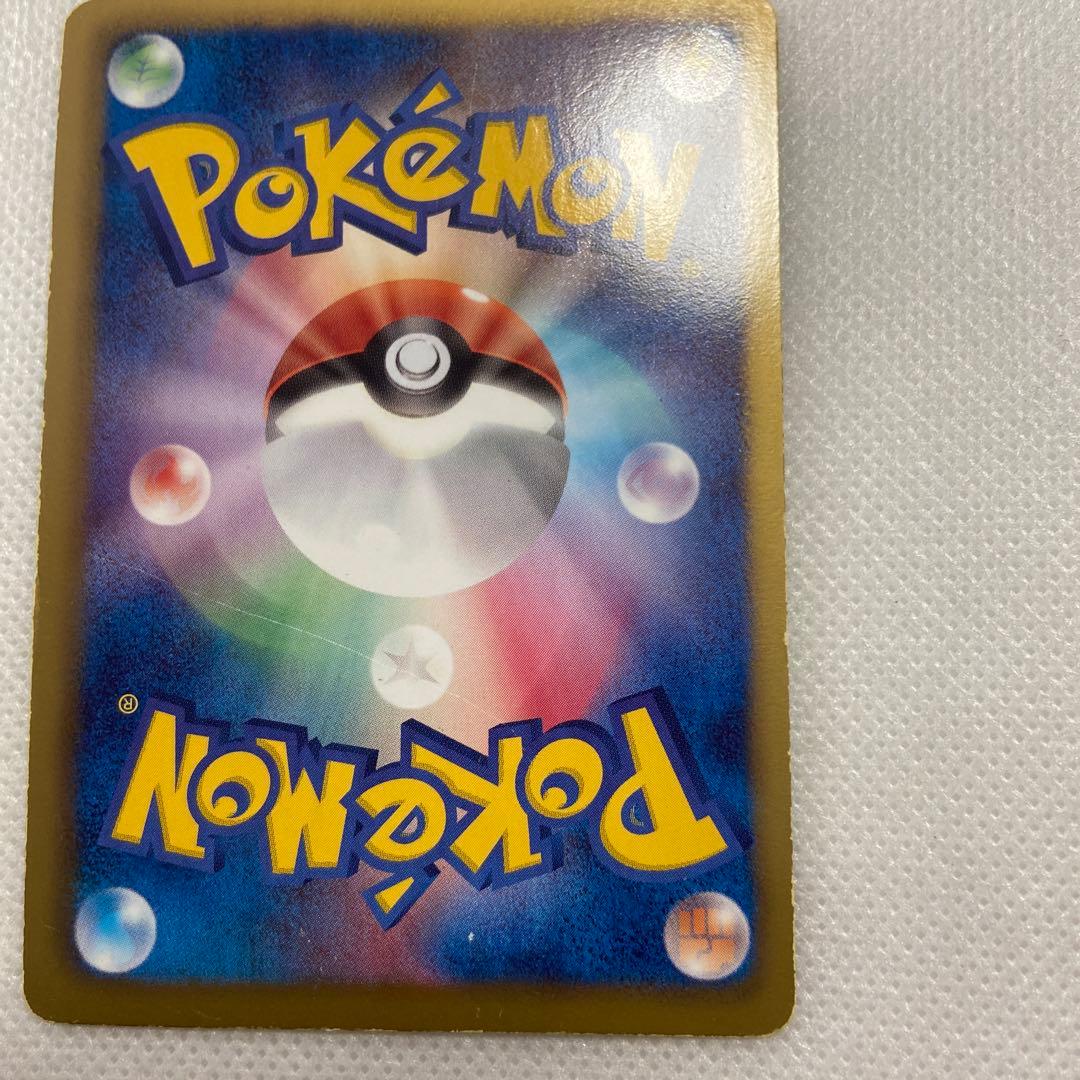 ビクティニ SR BW2 レッドコレクション 070/066