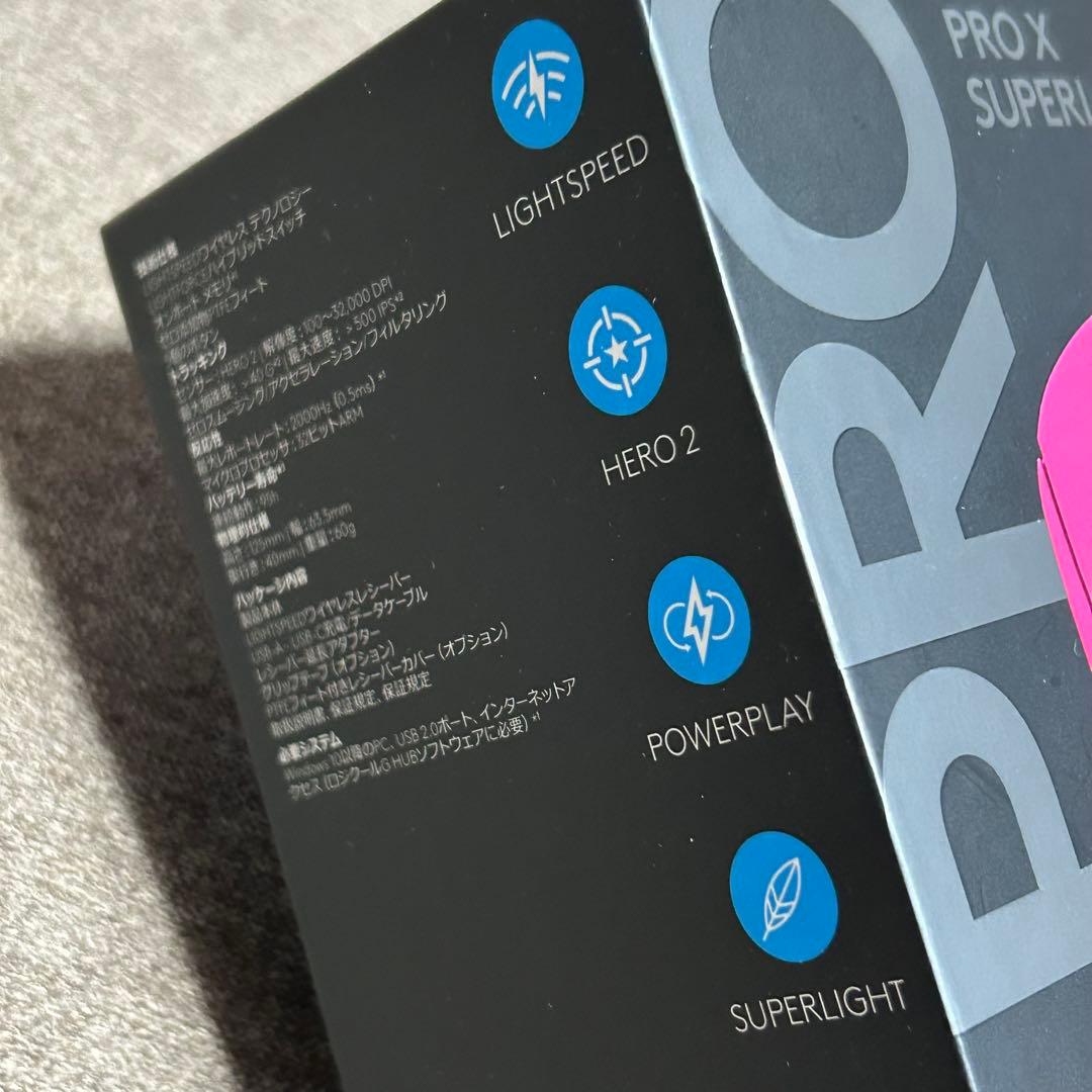 logicool PRO X SUPERLIGHT 2 ピンク