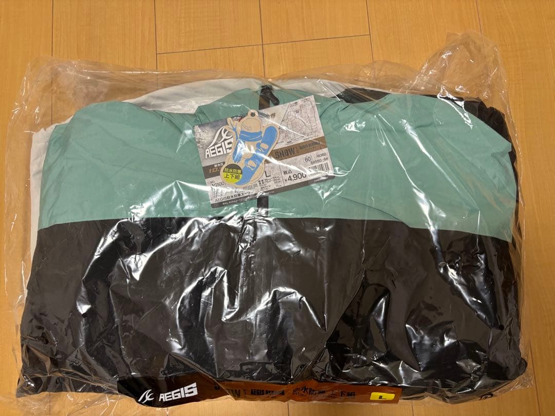 限定カラー　WORKMAN AEGIS 防水防寒スーツ  Ｌ　ミント