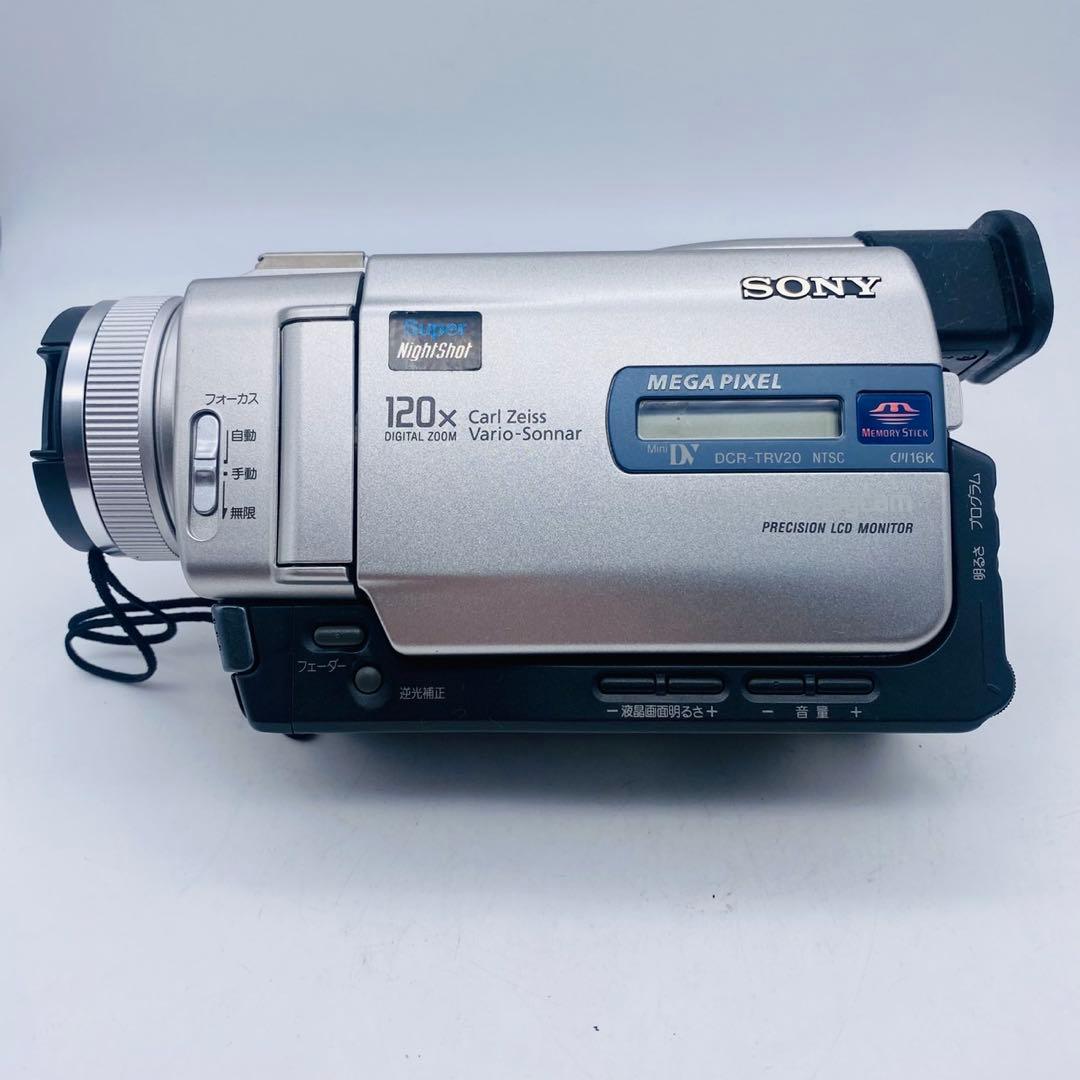 【動作確認済み】 SONY DCR-TRV20 ビデオカメラ①