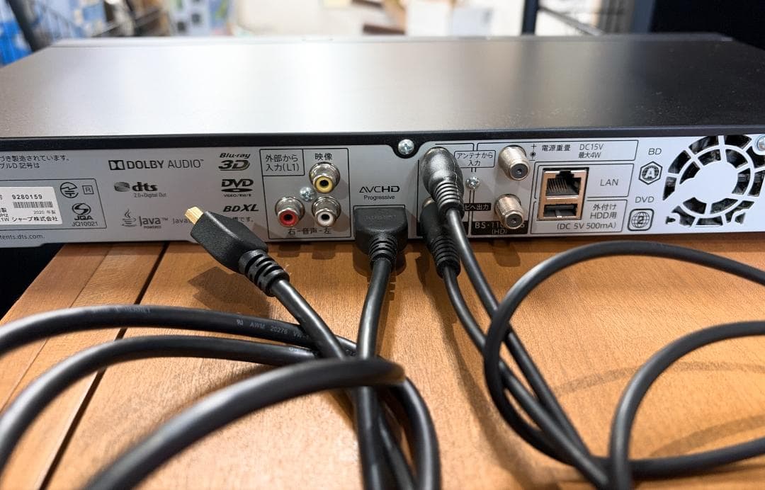 大阪京都限定 美品 SHARP ブルーレイレコーダー 2B-C10CW1 20年