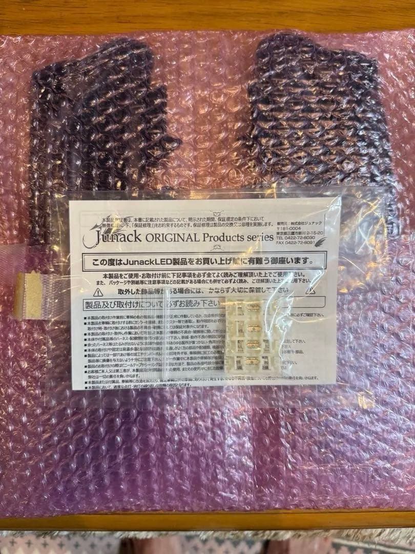 最終価格‼️レクサスRX 新型 Junack リ・ザード ダクトイルミネーション