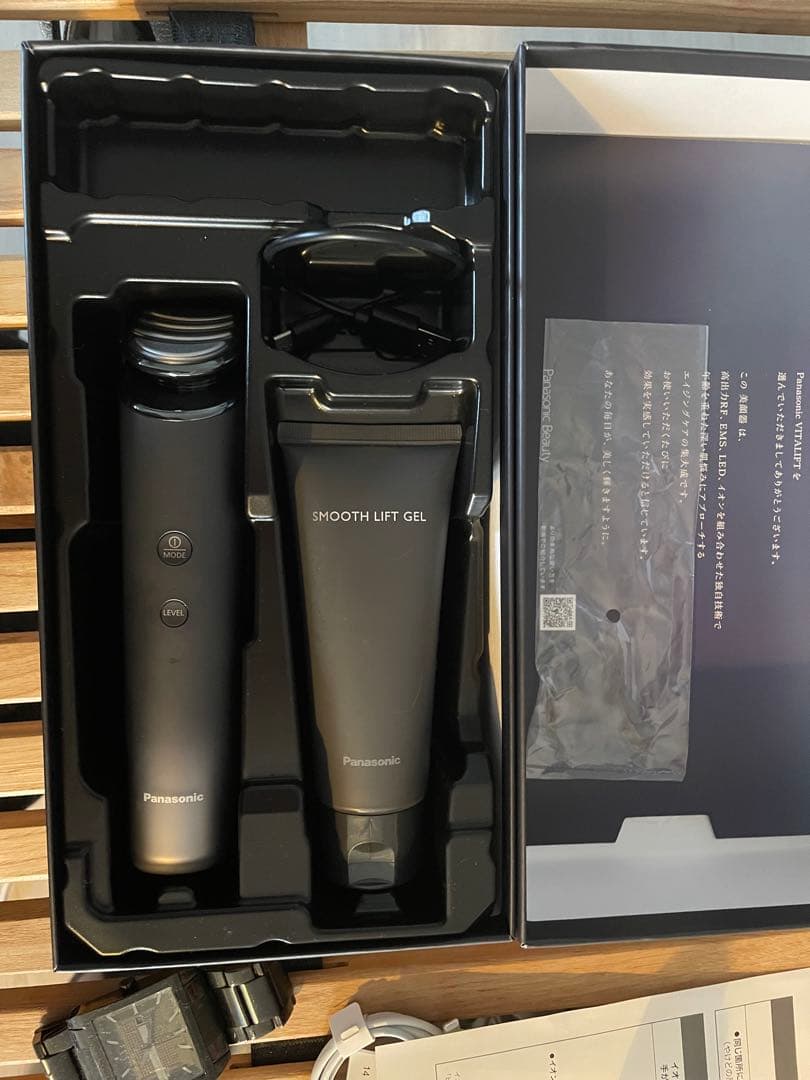 ボディ・フェイスケア Panasonic EH-SR85-K BLACK