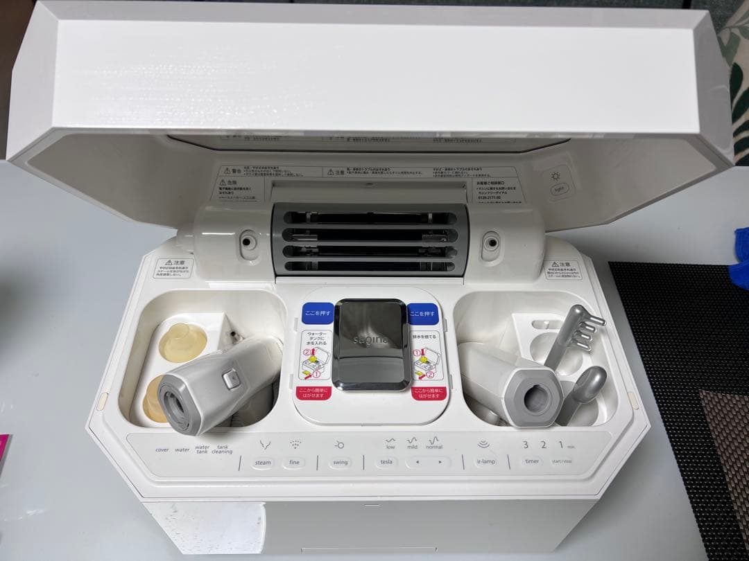 SAQINA ルルシェ　美顔器