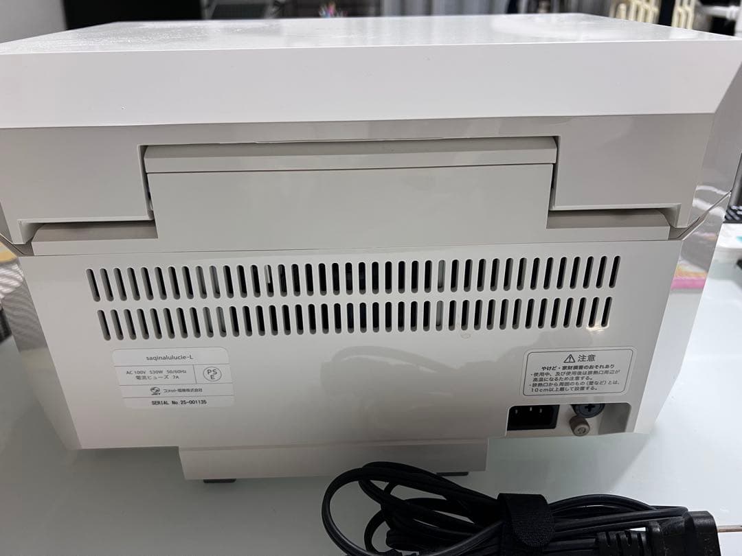 SAQINA ルルシェ　美顔器