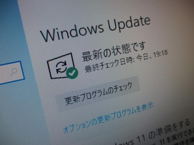美品☆NEC Mate i3-6100 8GB 新品SSD＋HDD Win10