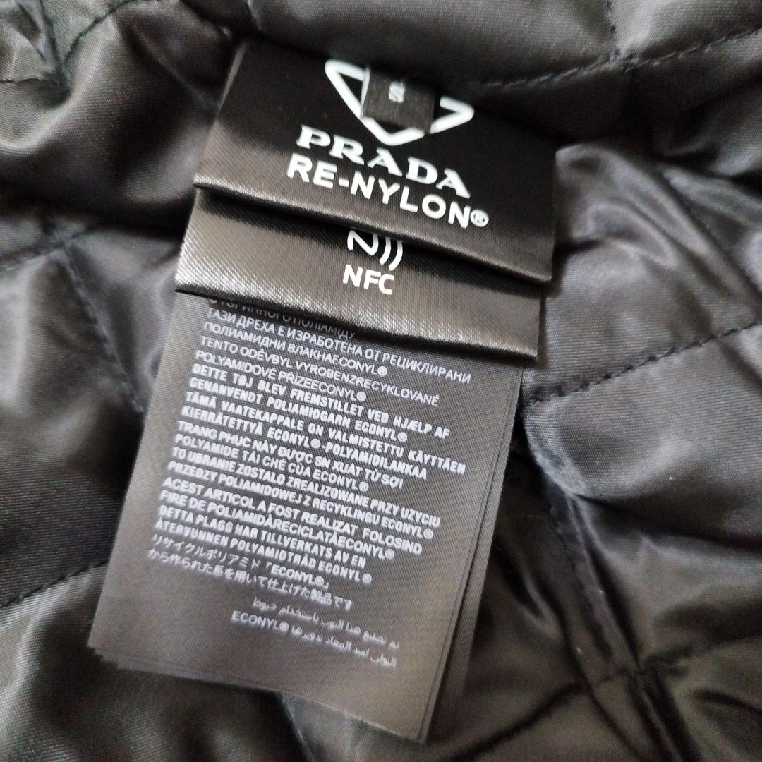 PRADA sizeS テクニカルファブリック ブルゾン ナイロン ジャケット