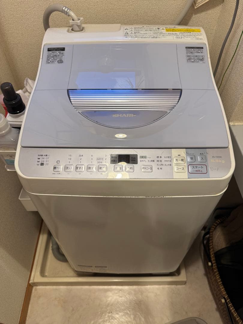 シャープ 縦型洗濯機 ES-TX55 5.5kg