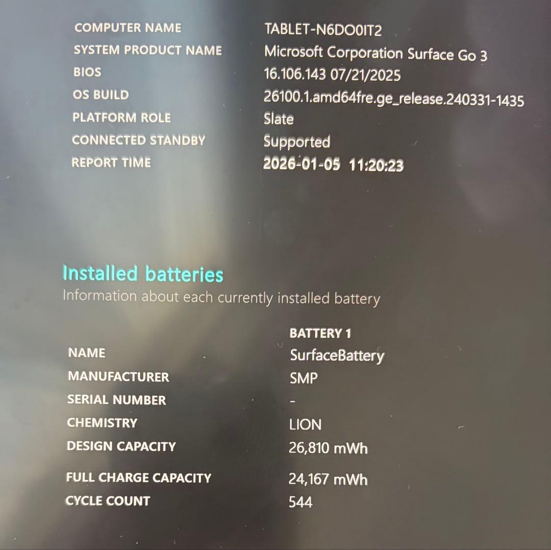 Windowsタブレット本体 Microsoft Surface Go3 128GB