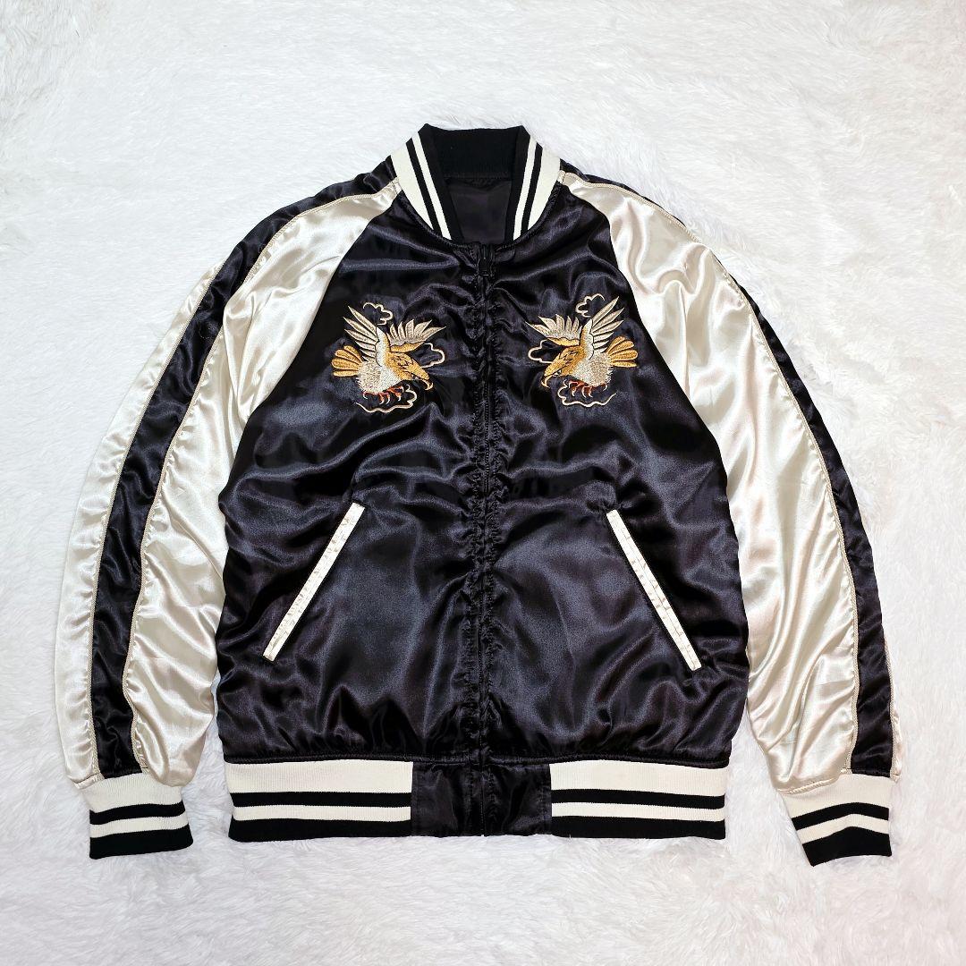 ALPHA アルファインダストリーズ スカジャン MA-1 リバーシブル