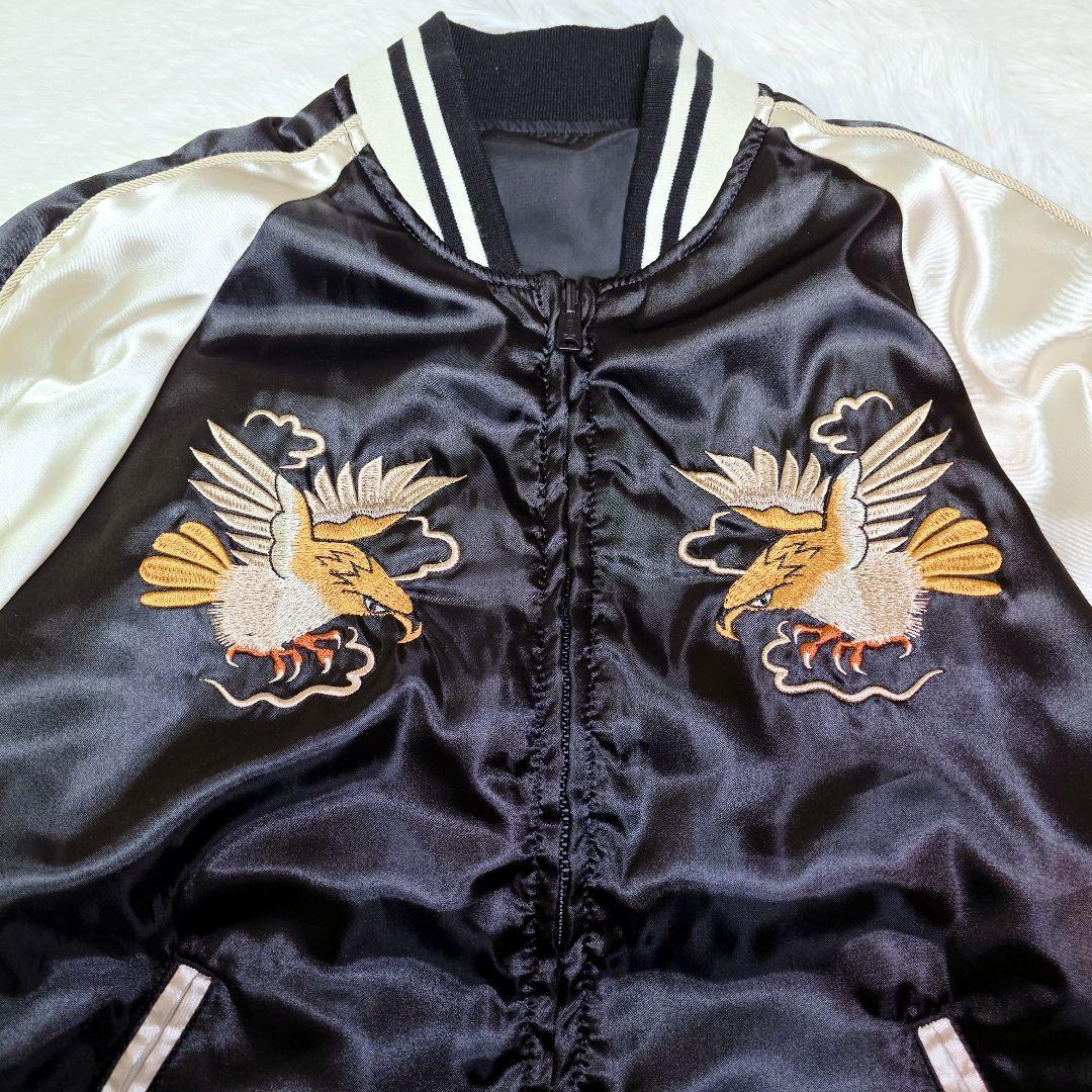 ALPHA アルファインダストリーズ スカジャン MA-1 リバーシブル