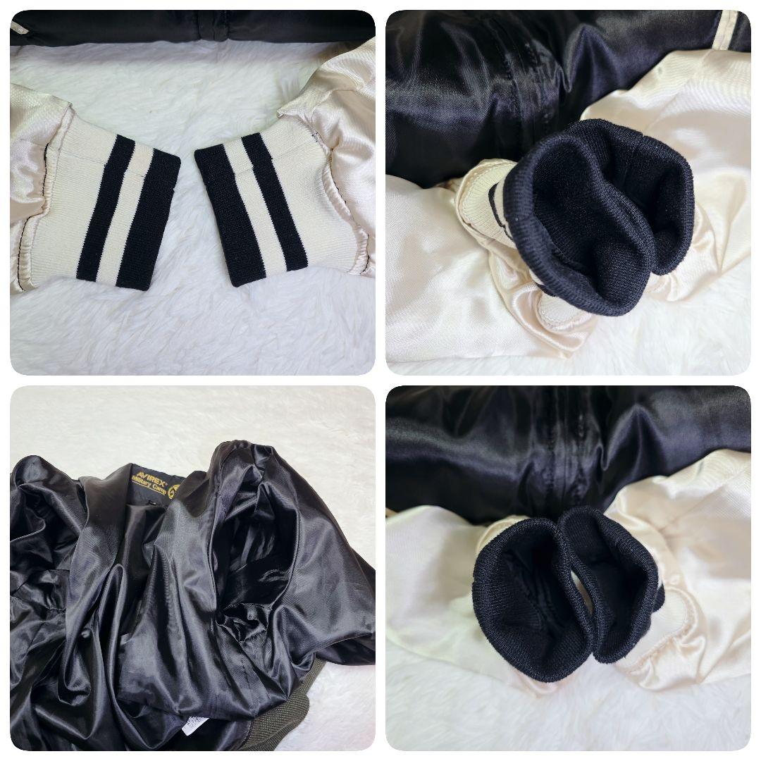 ALPHA アルファインダストリーズ スカジャン MA-1 リバーシブル