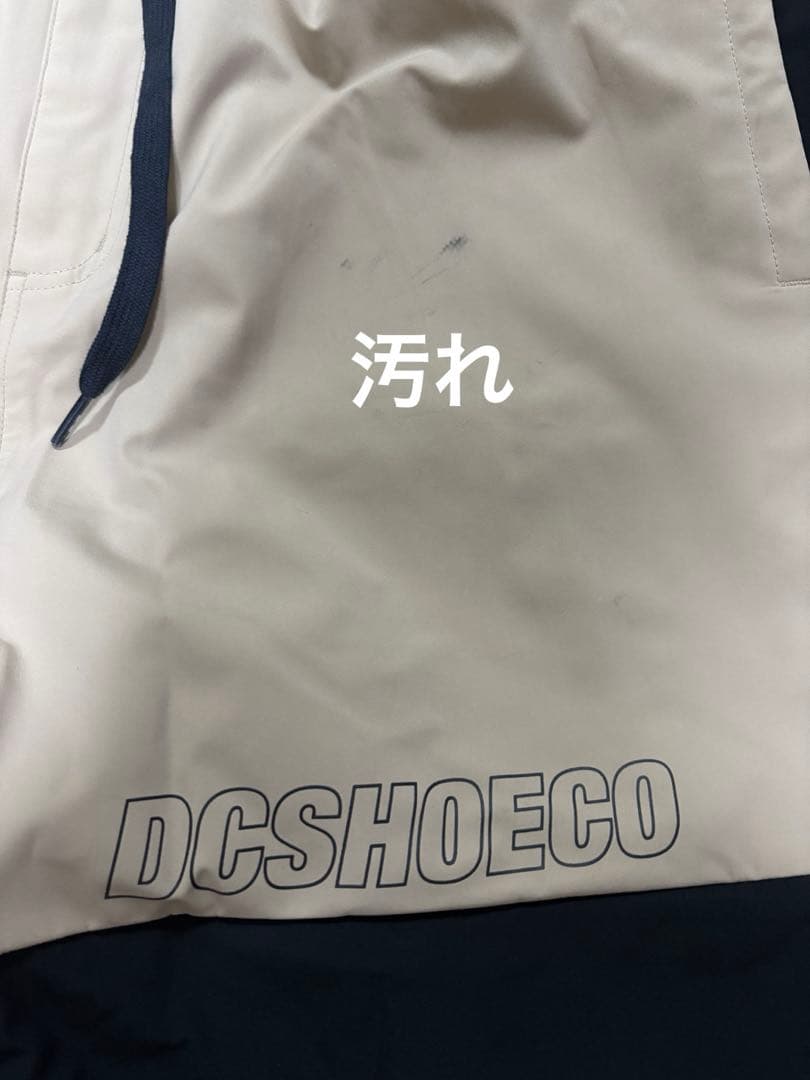 DC  ANORAK 【22-23 】スノーボードウェア　上下セット