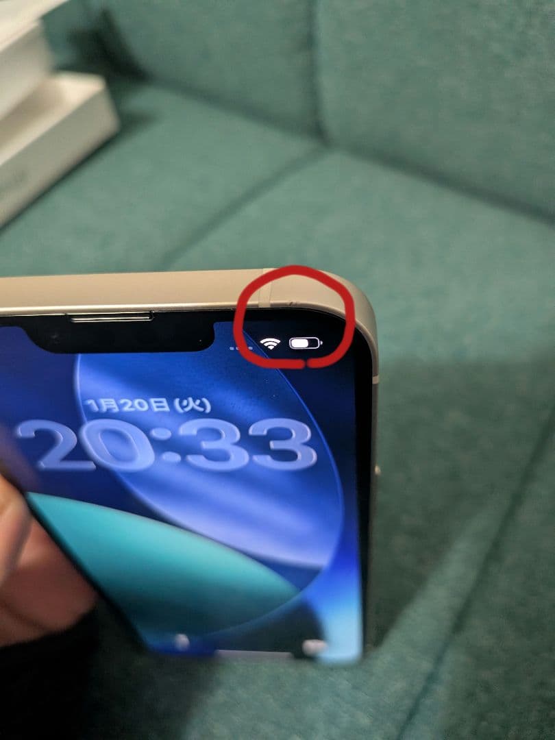 正*二様 美品✨ iPhone13 スターライト128GB