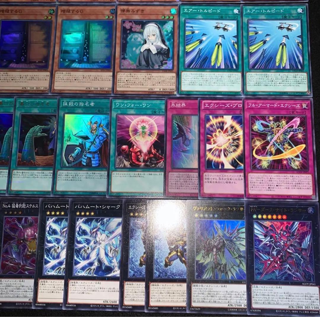 遊戯王　（フルアーマード）シャークデッキ40枚EX15枚