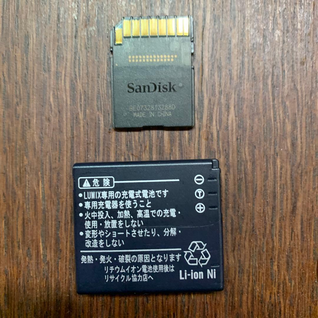 Panasonic LUMIX FX35 ゴールド　デジカメ　動作確認済み