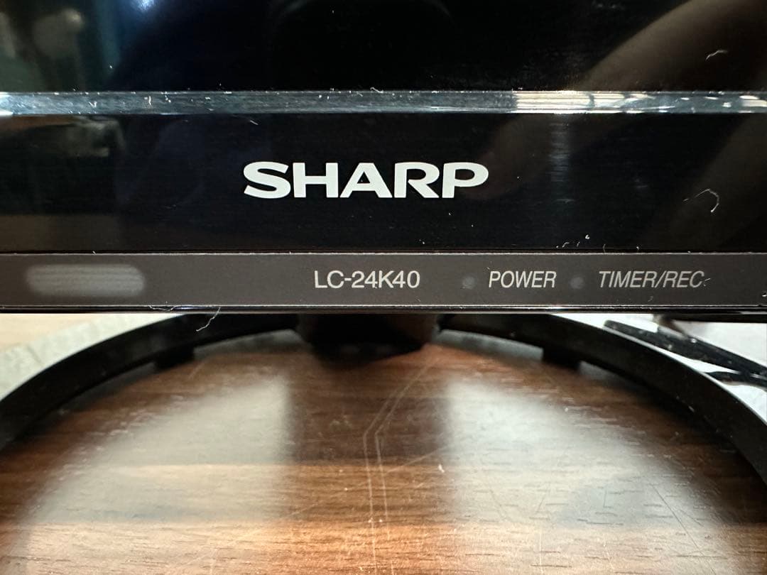 SHARP AQUOS LC-24K40 液晶カラーテレビ 24インチ