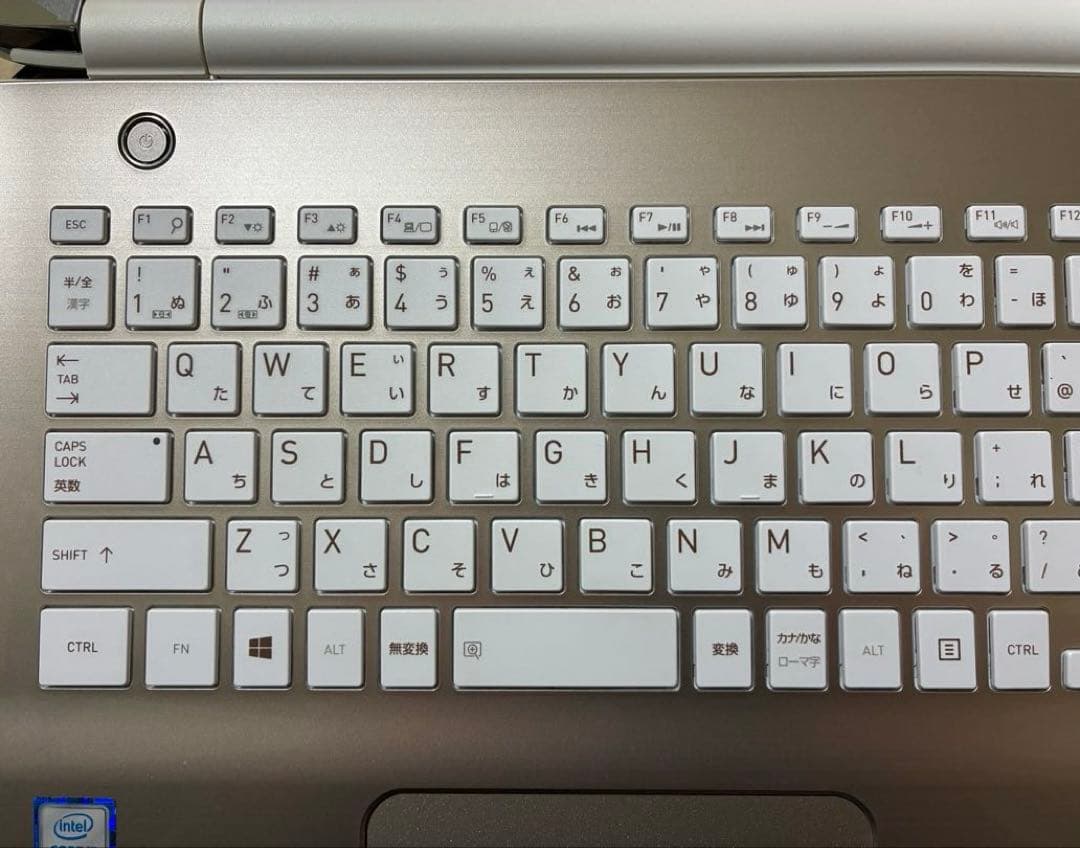 TOSHIBA ダイナブック　T75/BG