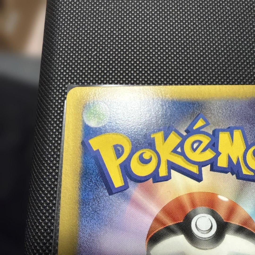 r*h様 パルキアEX 180HP ポケモンカード