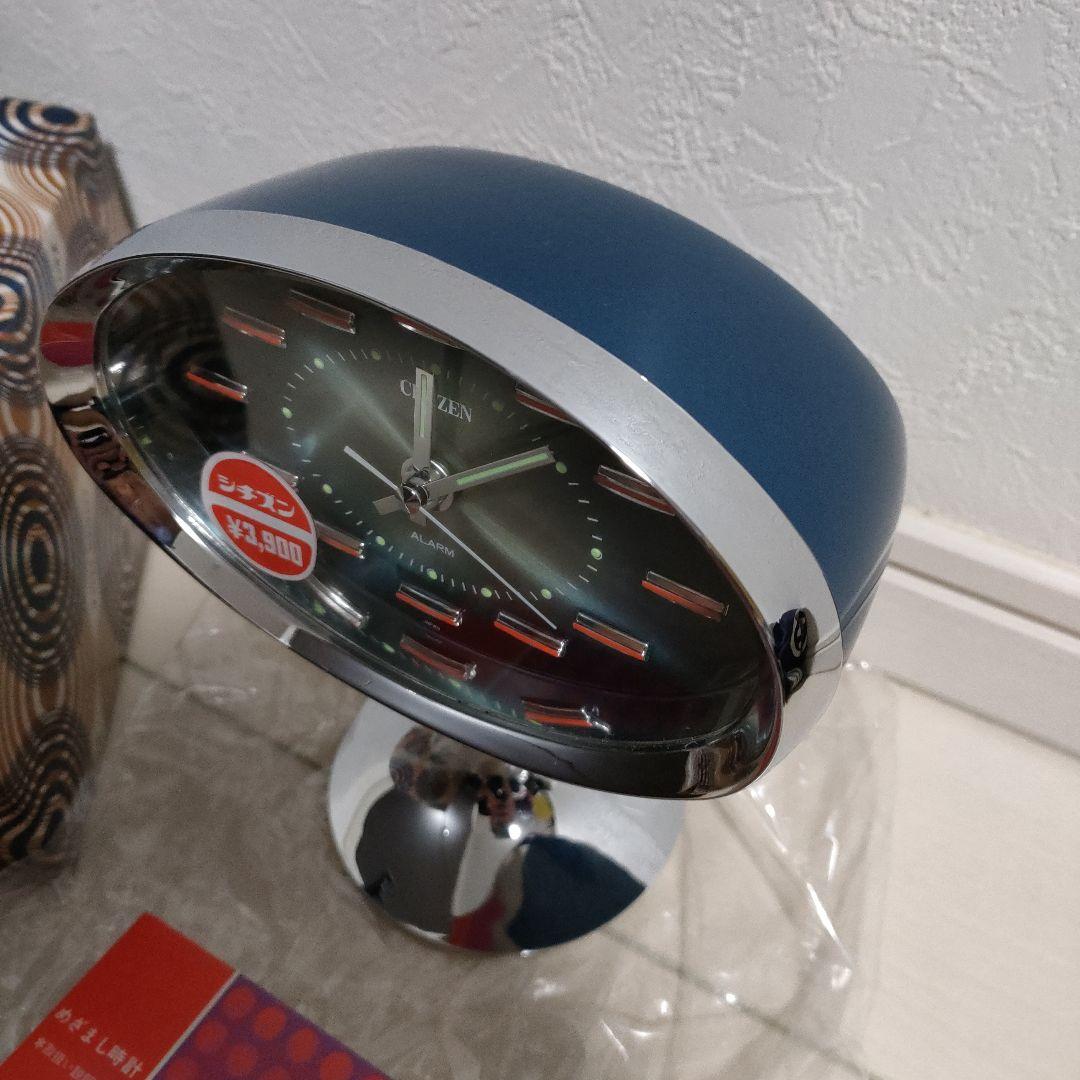 【当時物】シチズン　目覚時計　ワルツ　昭和レトロ　手巻き　ゼンマイ　レア