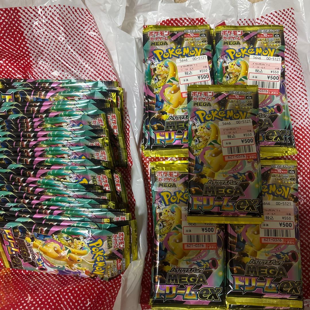 ポケモンカード サーチ済み　メガドリームex 71パック