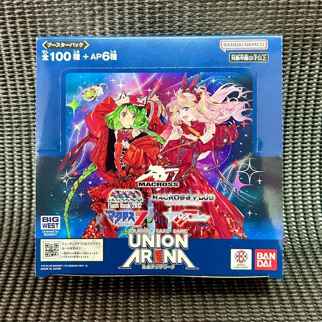 新品未開封 UNION ARENA 「マクロス」シリーズ 【UA36BT】×13