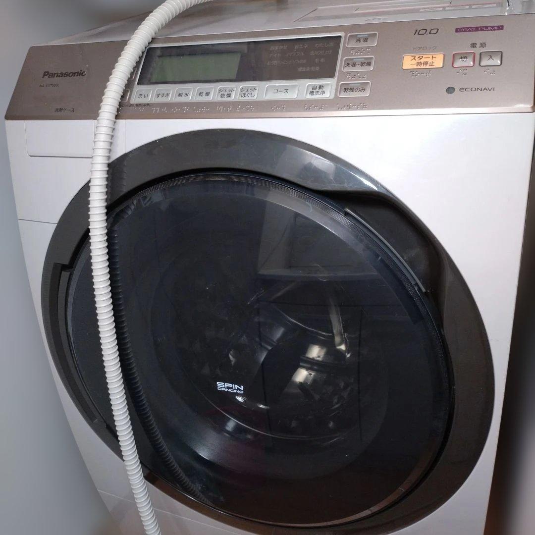 掲載終了間近！パナソニック　ドラム式洗濯機　NA-VX7500L　ジャンク品