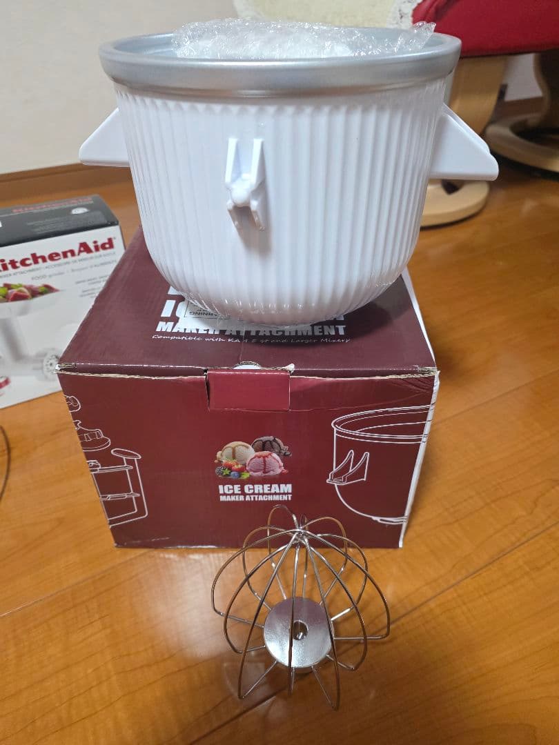 KitchenAid スタンドミキサー レッド セット