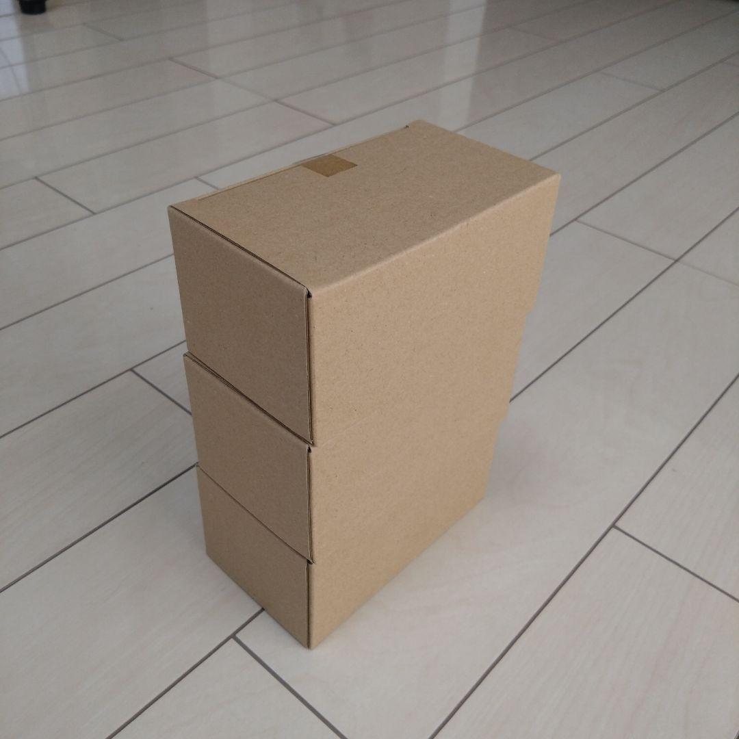 DAIKO 調光器具 DP-37154G 3台セット