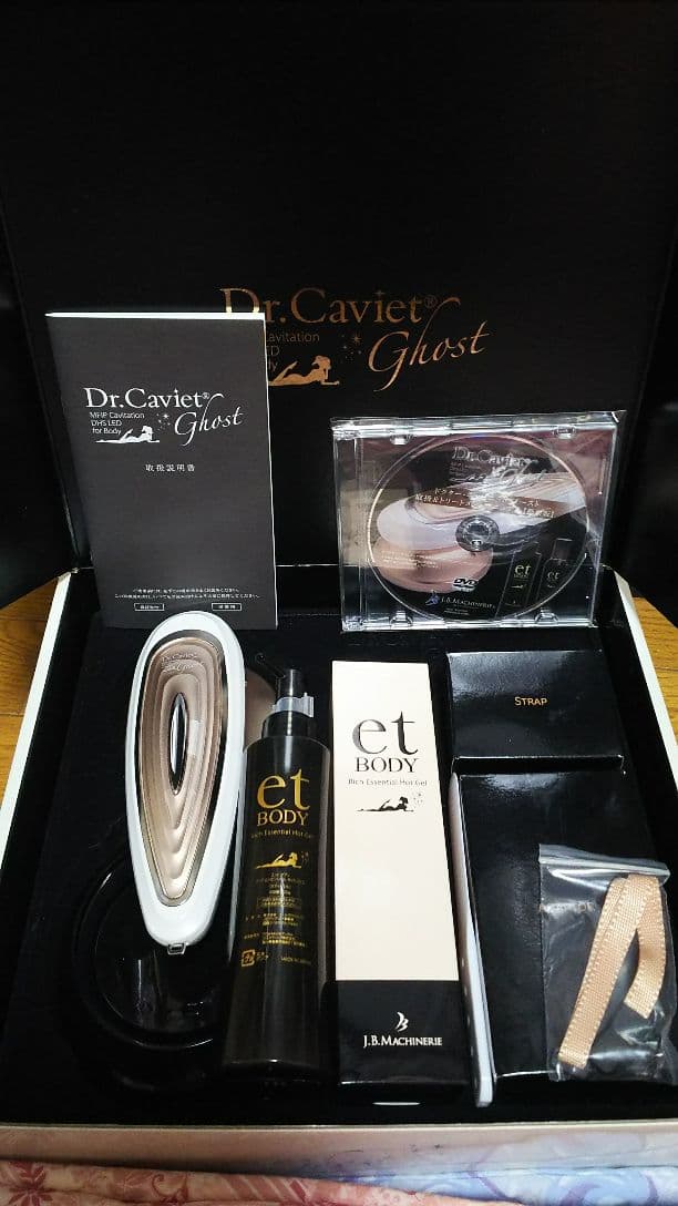 ボディ・フェイスケア Dr.Caviet Ghost